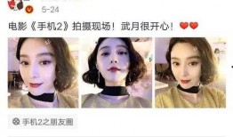娱乐圈吃瓜大队合集百度云,吃瓜大队合集深度解析