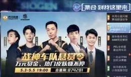 江湖探长爆料视频播放在线观看,独家爆料视频在线观看，揭秘神秘江湖故事